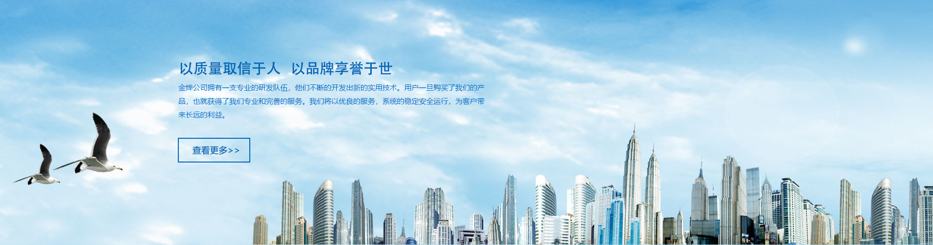 脉冲式滤筒除尘器