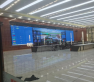 智能化控制中心系统