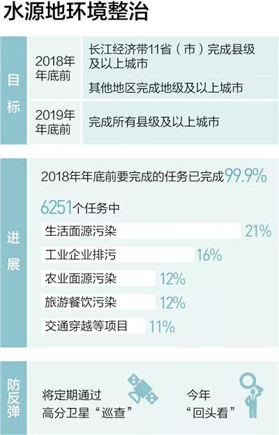 微信图片_20190110134020.jpg